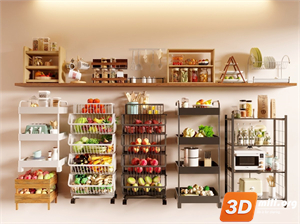 Kitchen appliance Skp Files 